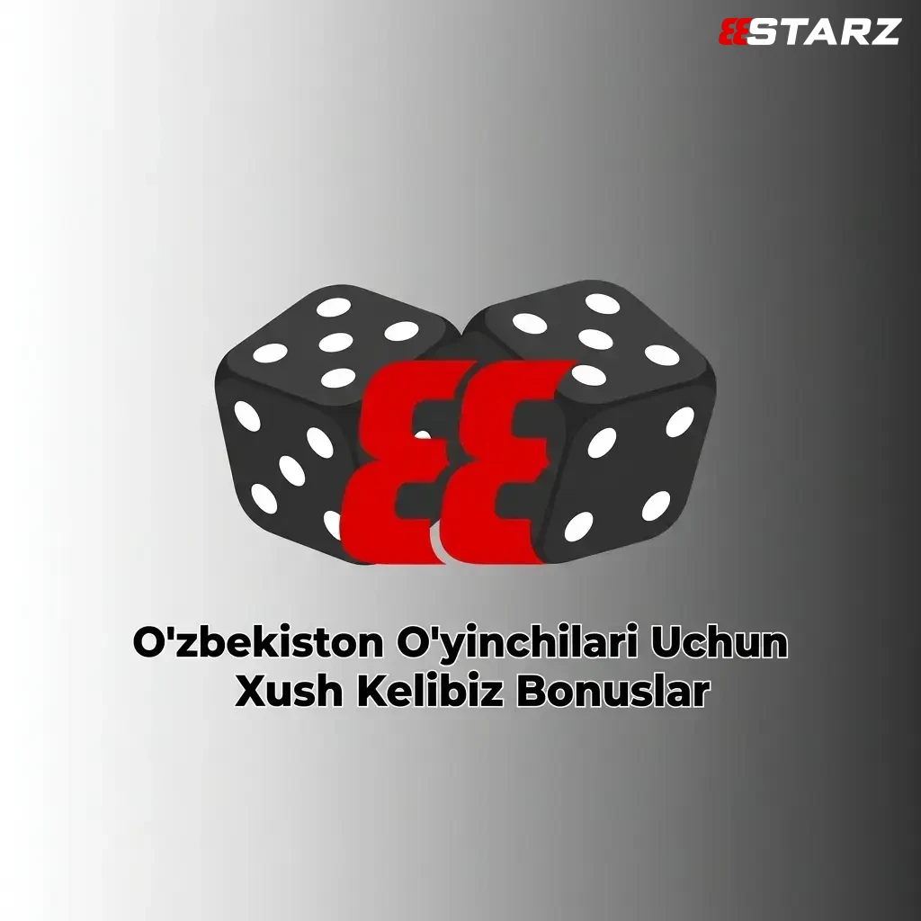 888starz предлагает пользователям из Узбекистана приветственный бонус до 1 450 000 UZS.